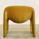 Alex <br>  Armchair Lounge Chair