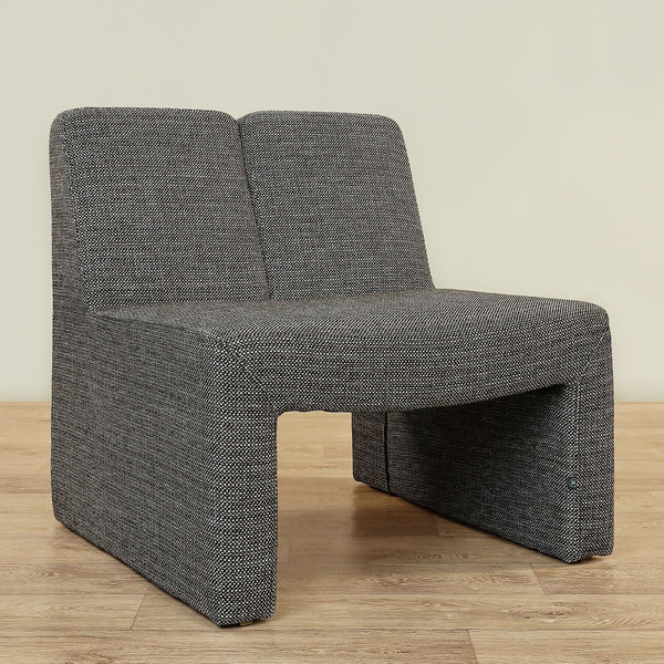 Nella <br>Armchair Lounge Chair