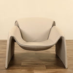 Colton <br> Armchair Lounge Chair - Bloomr