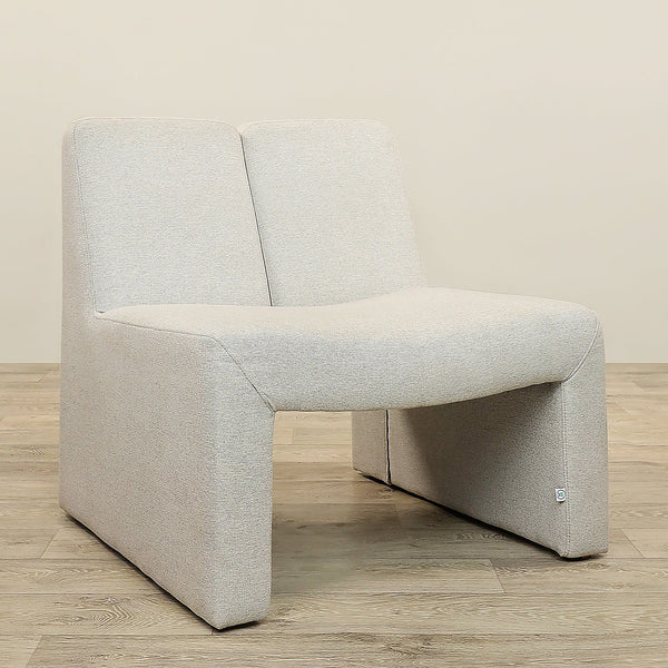 Nella <br>Armchair Lounge Chair