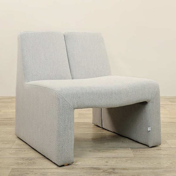 Nella <br>Armchair Lounge Chair